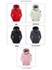 Spring Outdoor Waterproof Windbreaker - Men's & Women's Jacket, Windproof, Lightweight, Customizable Logo Available