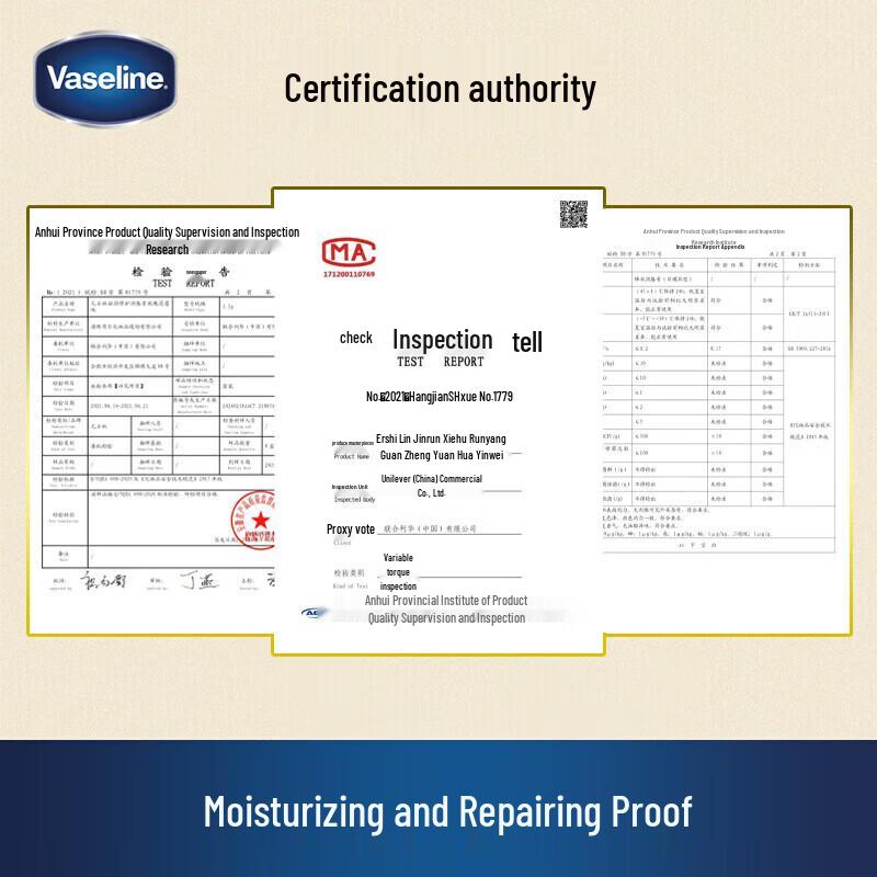 Vaseline Rose Bud Lip Balm Set with Lip Brush & Body Lotion