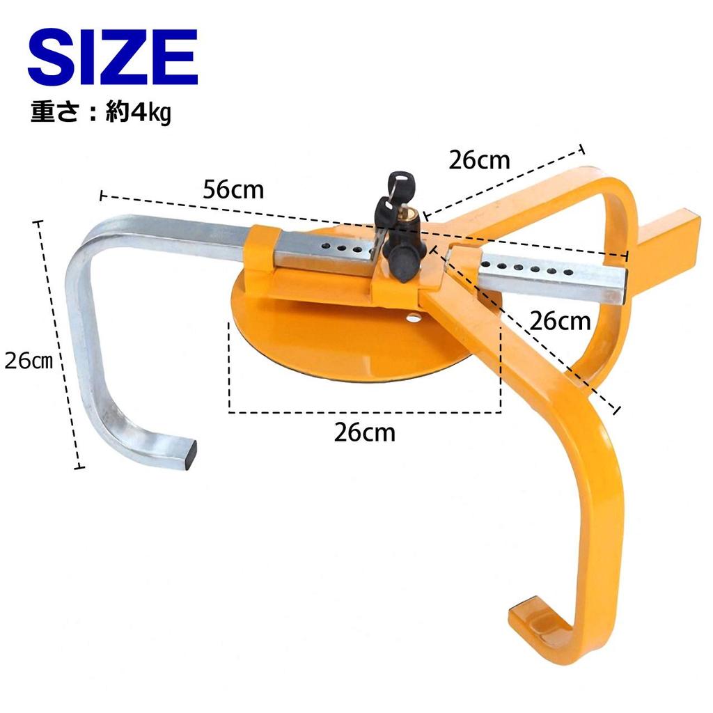 Felimoa Vehicle Theft Prevention Tire Lock Wheel Lock Car Security Car Theft Prevention Tire Lock Bolt Security