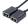 2Pcs HDMI-compatible to 3D 1080P RJ45 Cat5e/6 LAN Ethernet Balun Extender Repeater Adapter