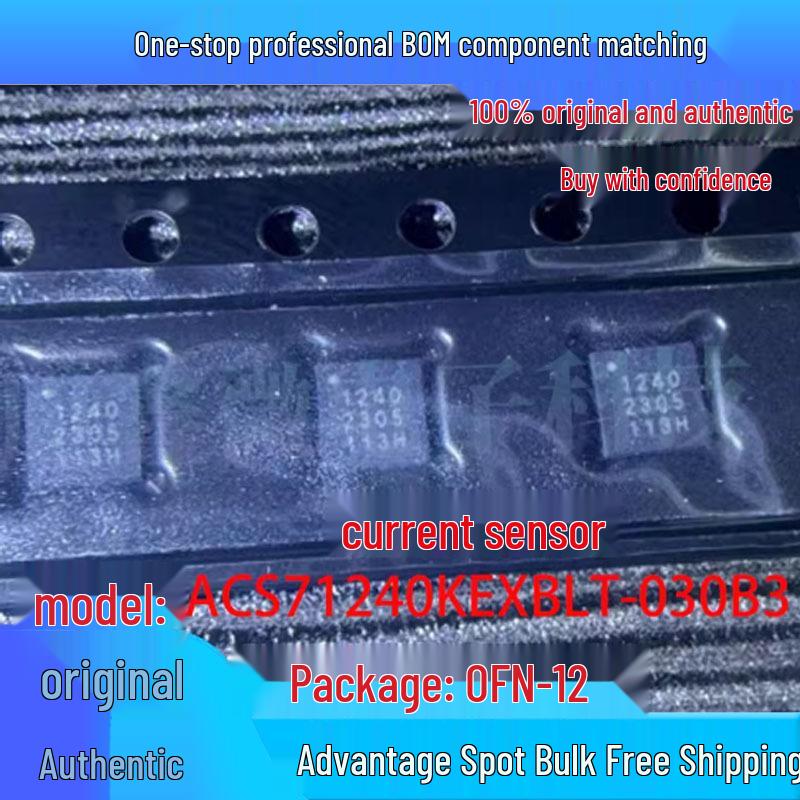

ACS71240KEXBLT-030B3 Surface Mount QFN-12 Current Sensor Chip