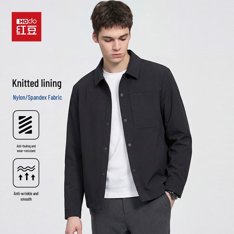 Мужская деловая повседневная куртка Hodo с лацканами M