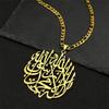 Collana Ciondolo Musulmano Arabo Allah Corano per Donne Uomini Acciaio Inossidabile Colore Argento Amuleto Islamico Catena Gioielli NZZZ771S05