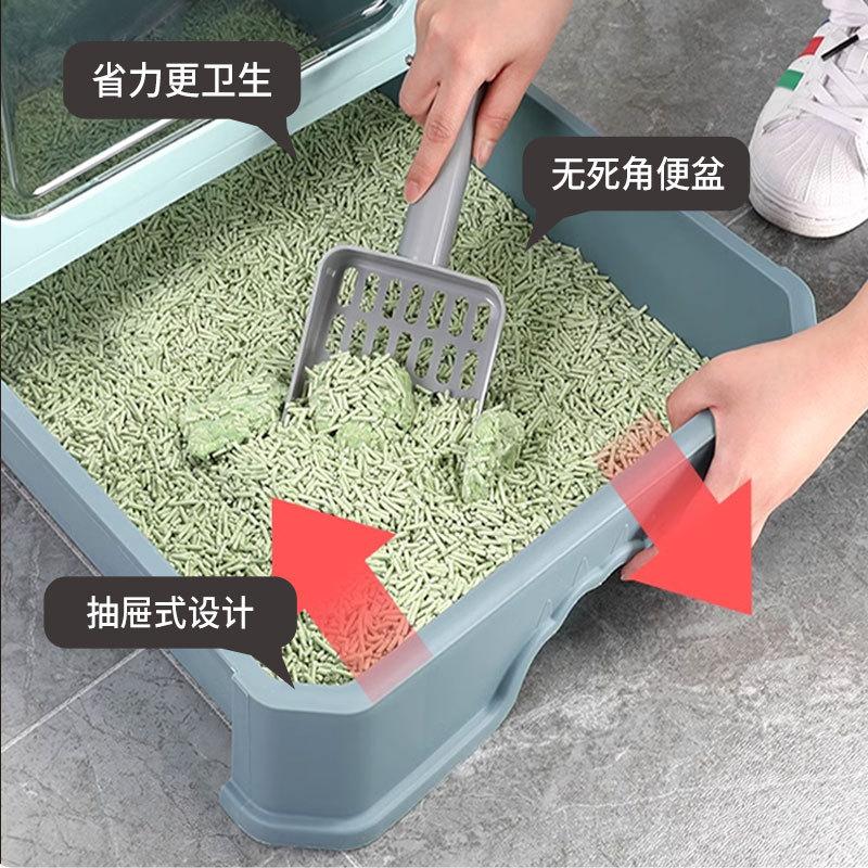 Large Foldable Enclosed Cat Litter Box with Odor Control Drawer Anti Splash Pet Toilet