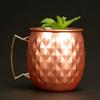 2PCS  550ML 304 Stainless Steel Cocktail Glass Moscow Mule Cup Particle Hammer Point Cup For Drink Metal Beer Mug