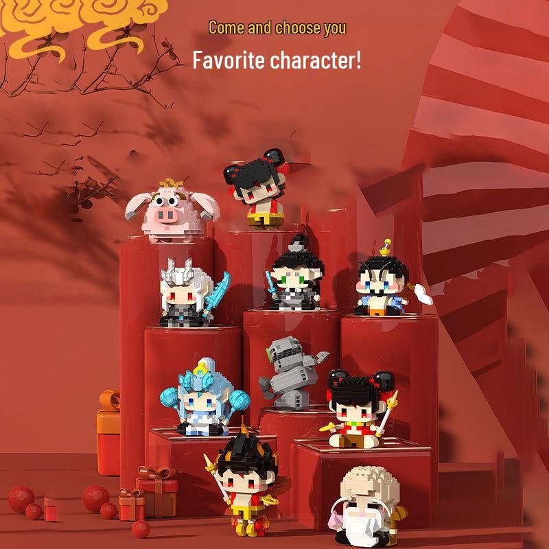 StellaLou Cartoon Minifigure Building Blocks – Educational Assembled Toys Blind Box Gift