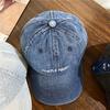 Denim Series, Retro and Old Baseball Cap for Women, Summer Versatile Casual Sunshade Cap for Men