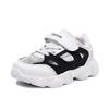 Sandalen für Mädchen, Laufschuhe, Perforierte und Atmungsaktive Sport-Kinderschuhe für Jungen
