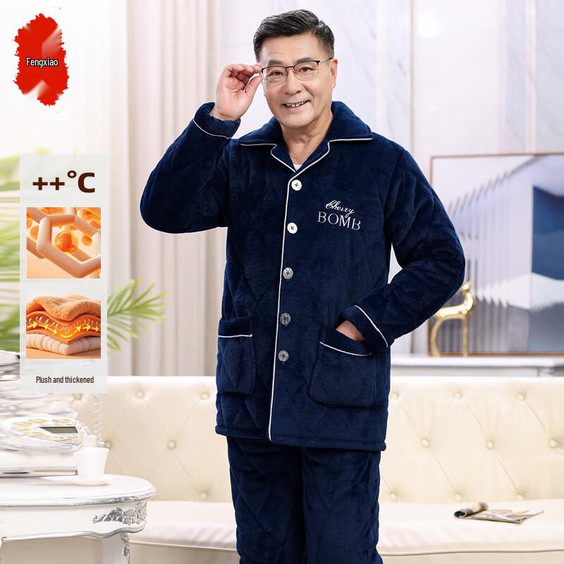 

Men s Coral Fleece Warm Homewear Set XL