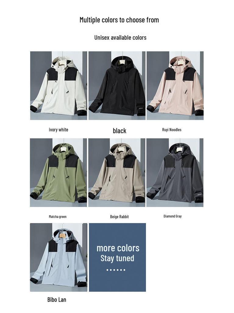 Autumn/Winter Outdoor Windproof Jacket: Women's Single Layer & Men's Three-in-One Set with Detachable Liner
