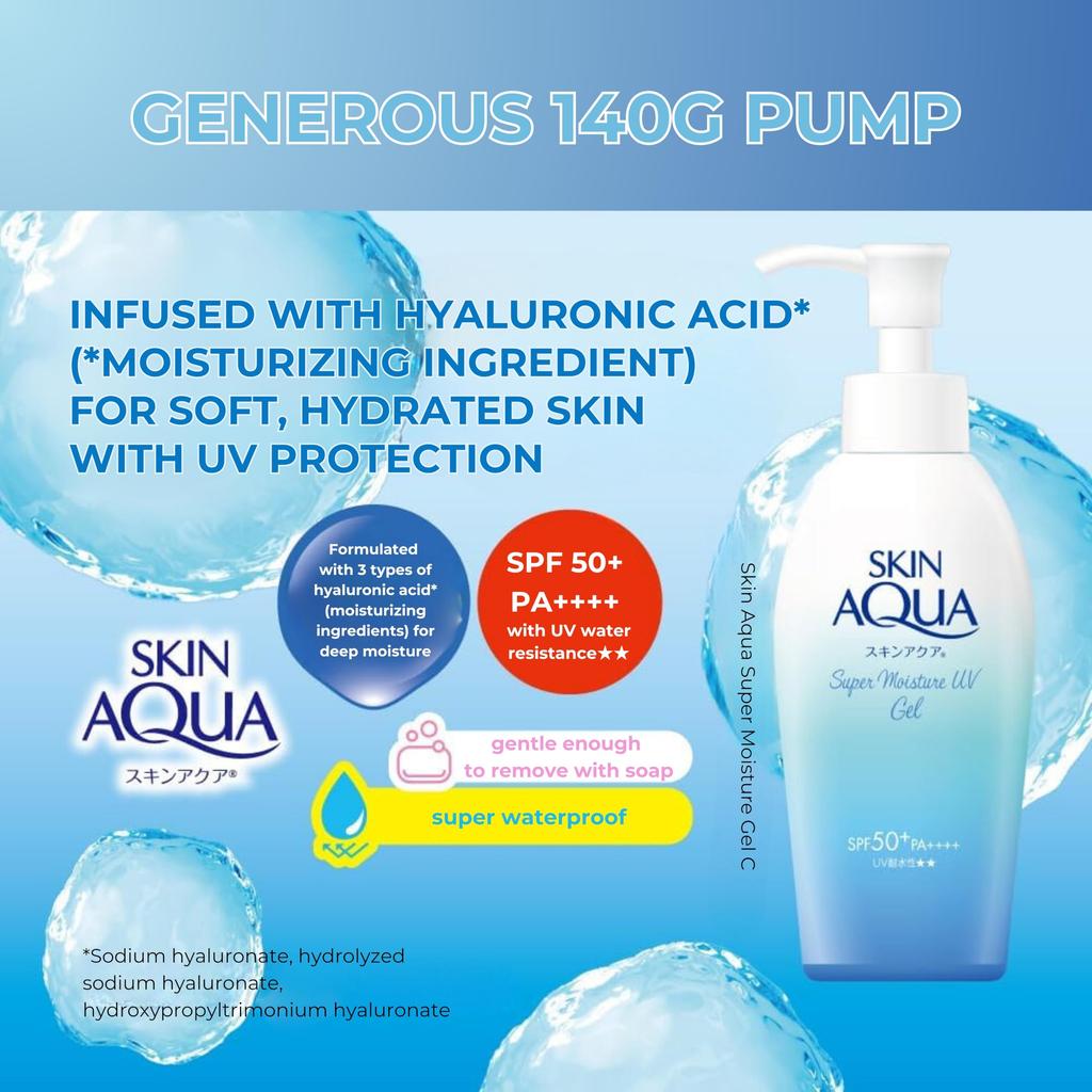 Skin Aqua UV Super Moisture Large Pump 1 pc 50+ Gel, Type, Sunscreen, Fragrance-Free, (x 1)