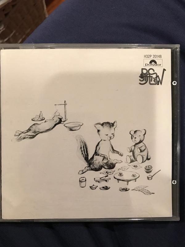 CD RC SUCCESSION  Singleman H32P20148 Polydor 1987 Japan Japanese PopRock Used