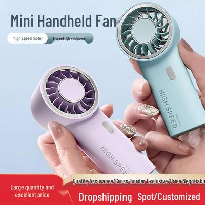 High-Speed Portable USB Rechargeable Mini Fan