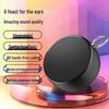 BS02 Wireless Bluetooth Speaker with HiFi Surround Sound and Subwoofer
