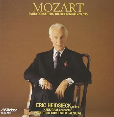 Müzik albümleri