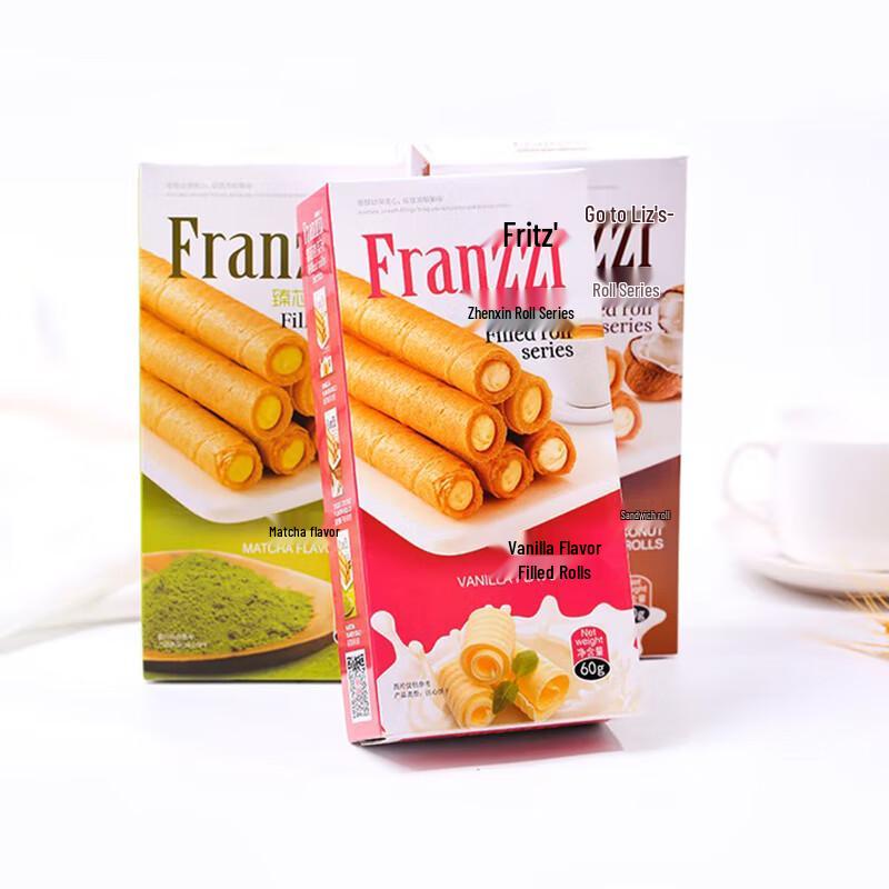 Fazli Yogurt Coconut Wafer Rolls
