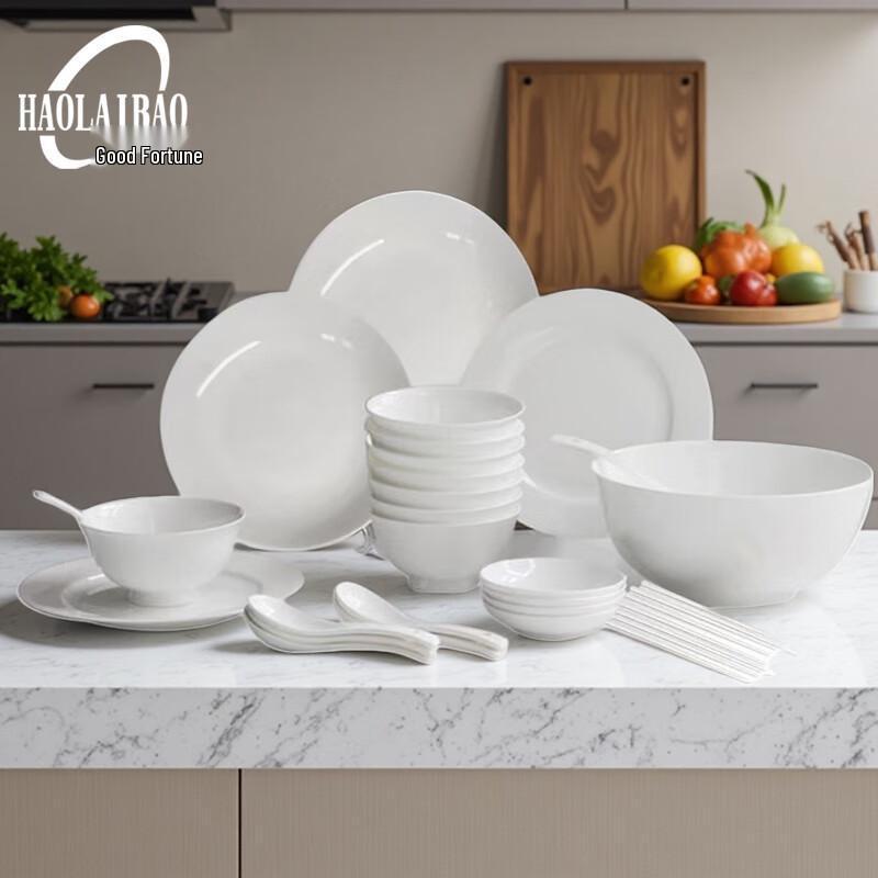 Haolaibao HLB-MY04 Pure White Bone China 34-Piece Dinnerware Set