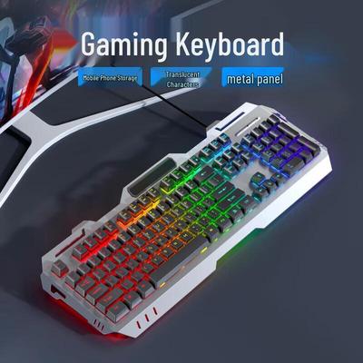 Qianxingzhe GX80Z Wired Gaming Keyboard