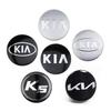 58MM Car Wheel Center Hub Caps Logo Cover Accessories For KIA EV6 Sorento Niro Stinger Ceed Carnival K5 K9 Soul Carens VQ Cadenz