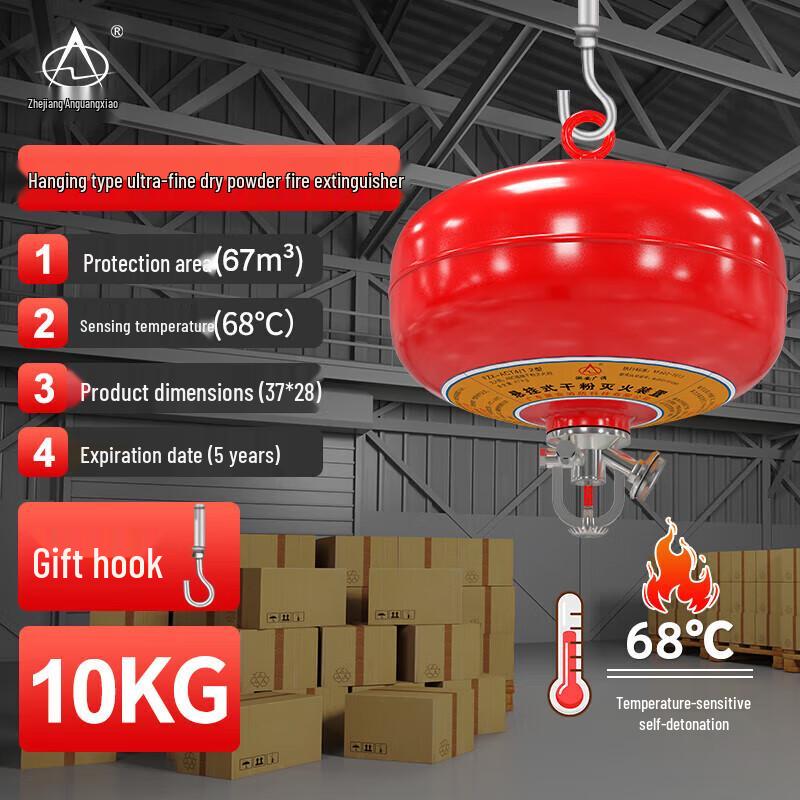 10kg Automatic Hanging Dry Powder Fire Extinguisher