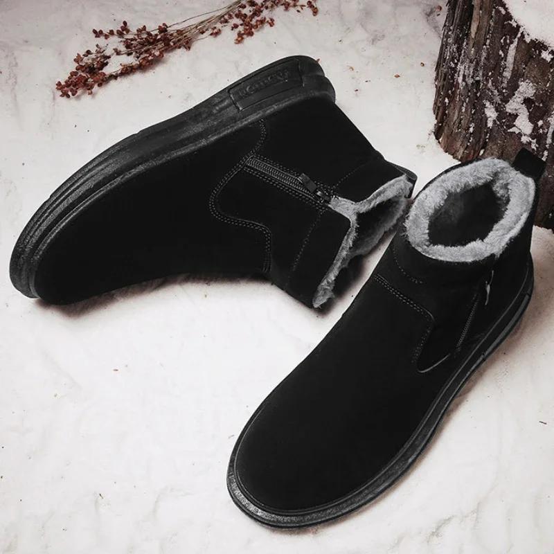 Outdoor Men's Snow Boots Warm Cotton Shoes Zip Plush Men Casual Shoes Solid Color Non-slip Mens Ankle Boots Winter New Botines