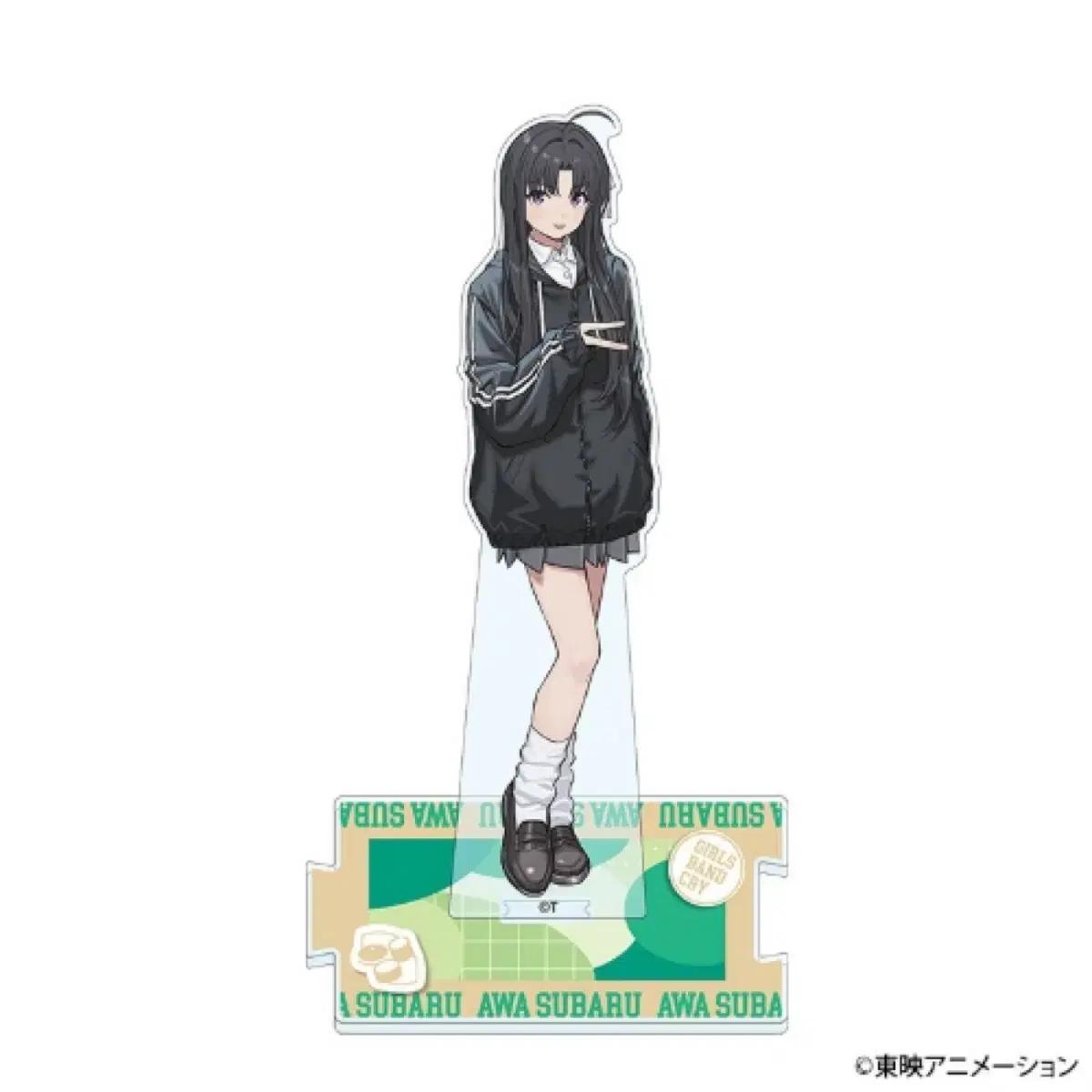 

Girls Band Cry Togetoge Awasubaru Night Sea Flies Collaboration Acrylic Stand Sell