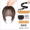 Fashion Headband Wig Headband For Women