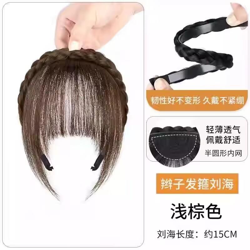

Fashion Headband Wig Headband For Women One Size коричневый