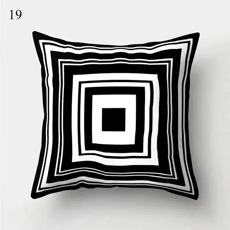 Black White Geometric Pillow Cover, Modern Party Decoration Cushion Case For Theme Events, Home Celebration Decor
