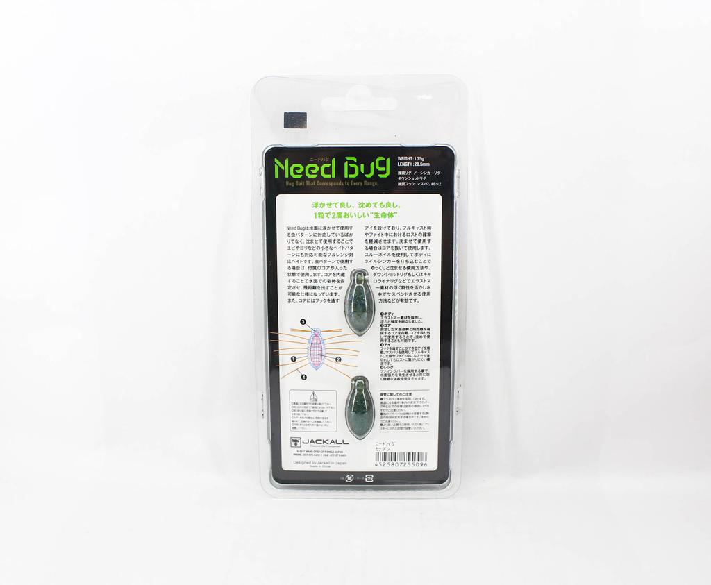 Jackall Need Bug 28.5mm Floating Lure kana 90mmbun (5096)