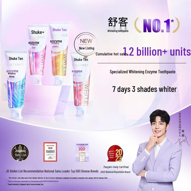 Shuke Whitening Enzyme Toothpaste 3-Pack