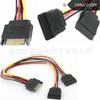 PSU Cable Power Splitter Cable SATA Power Cable Hard Disk Power SATA Adapter Cable HDD Splitter