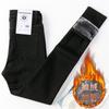 Winter Velvet Thickened Jeans Women's Small Feet Pencil Pants High Waist Thin Elastic Tight Warm Long Pants