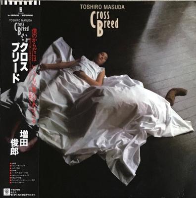 LP Record TOSHIRO MASUDA - Cross Breed L12031Y ASYLUM 1981 Japan Obi Japanese Pop/Rock Used