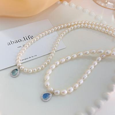 Sea Blue Treasure Water Drops Pearl Necklace, Light Luxury and Exquisite Beauty, French Romance, High Level Sense Collar Chain, Female