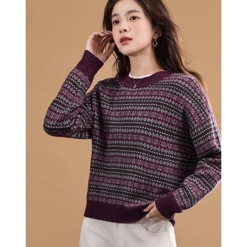 Demana 100% Merino Wool Retro Jacquard Knit Sweater