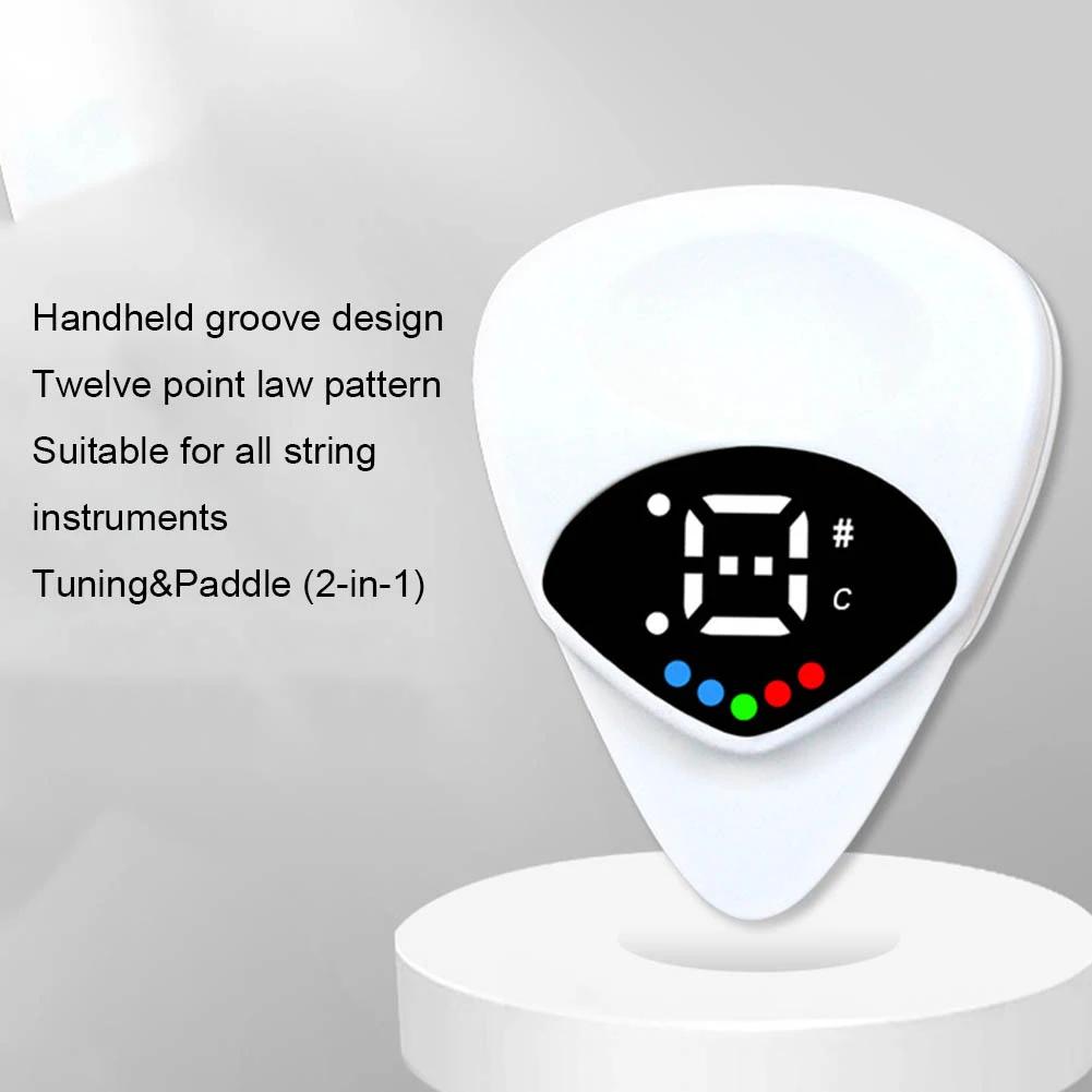1-3PCS 2 In 1 Guitar Picks Tuner Acoustic Guitar Tuner Electric Guitar Tuner for Acoustic Electric Guitar Bass Mandolin