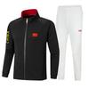 Spring & Autumn Parent-Child National Sports Uniform for Male & Female Competitors