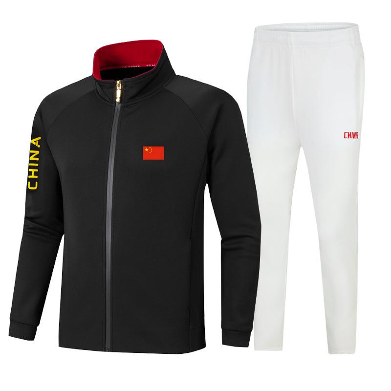 Spring & Autumn Parent-Child National Sports Uniform for Male & Female Competitors