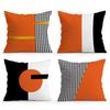 1Pc European Style Orange Stripe Cushion Covers Polyester Pillow Cover For Music Day Sofa Chair Bed Car Party Table Decoration