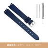 New Black Red white pink blue brown Watchband For SWATCH Genuine leather Watch band 12mm cowhide Wrist strap accessories women
