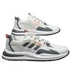 Herr Vår 2025 Trendiga, Bekväma Löpar- & Fritidssneakers