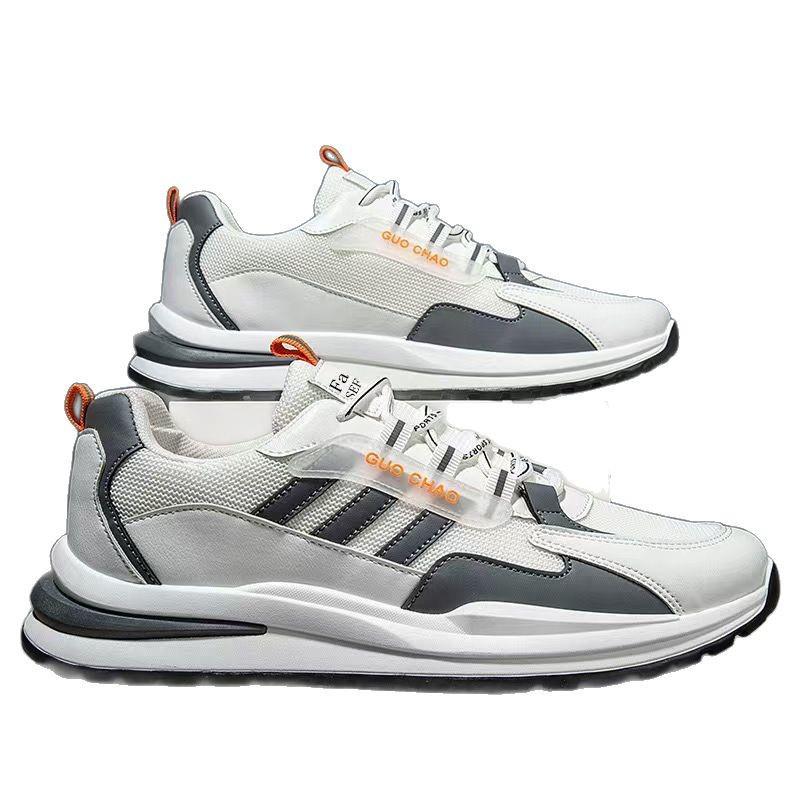 Herr Vår 2025 Trendiga, Bekväma Löpar- & Fritidssneakers