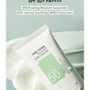 ONE THING - Cica B5 Sun Cream