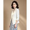 EST+II Women's Versatile Blazer