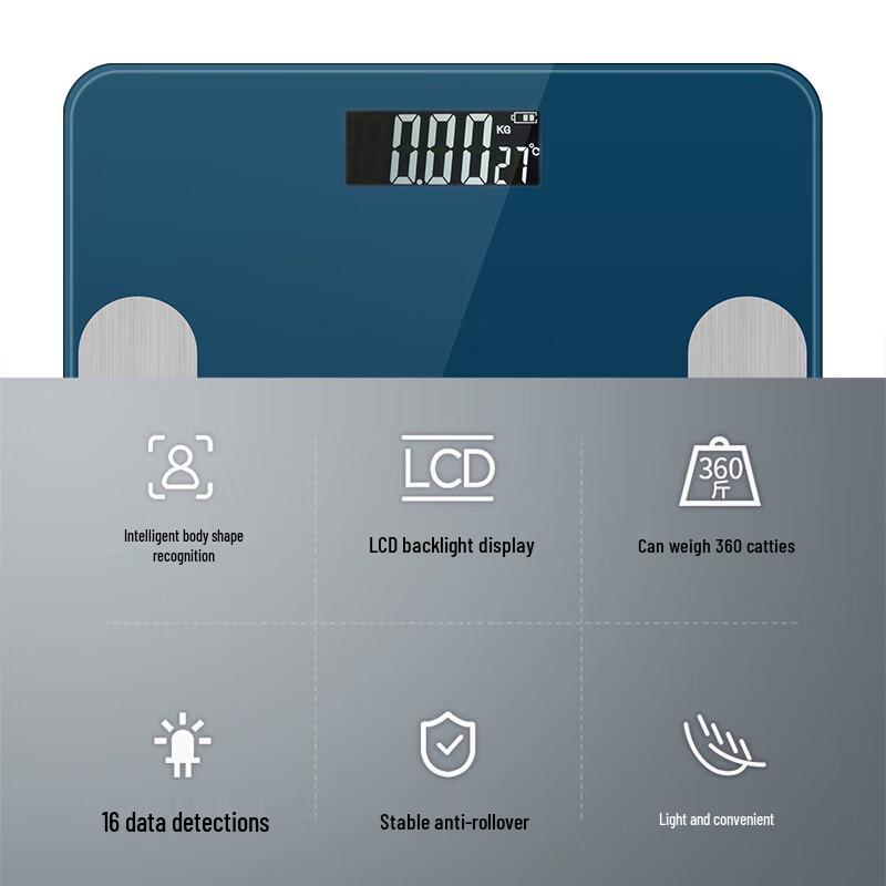 Westinghouse T201 Digital Body Composition Scale (CN Version)