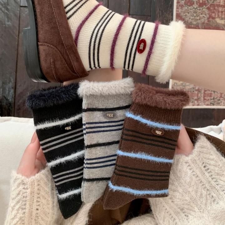 Mink Fleece Splicing Striped Plush Egg Buttons Trendy Socks Thickened And Warm College Style Pile Socks Cotton