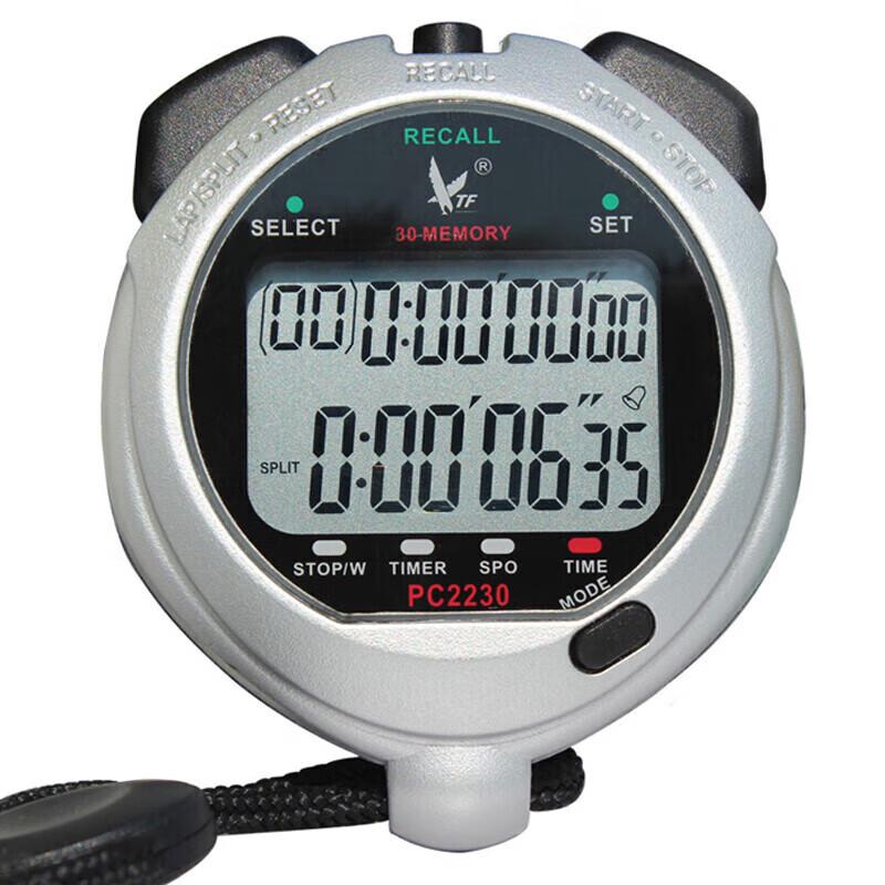 Профессиональный многофункциональный спортивный секундомер Tianfu