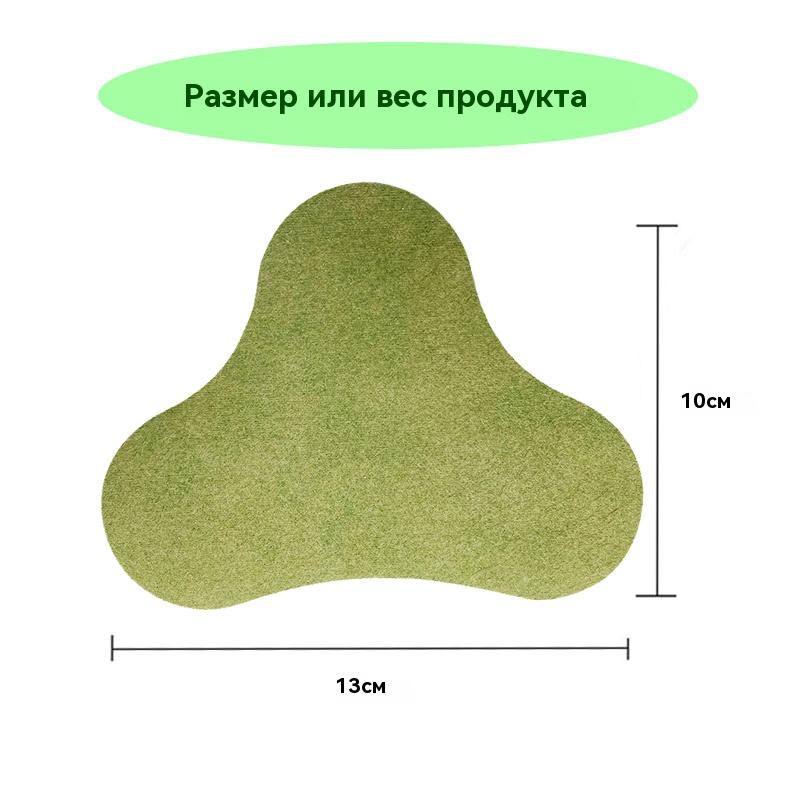 12PCS Wormwood Neck Patch Pain Relief Patches Chinese Herbal Medical Plaster Muscle Joint Stickers