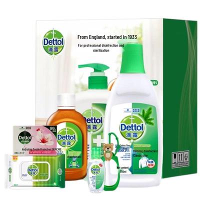 Dettol Hand Care & Sanitizer Gift Pack